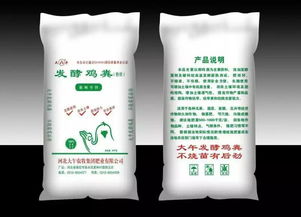 央视新闻 施用有机肥让土壤活起来