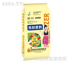 百花有机肥与阿维菌素 绿色农业的黄金搭档